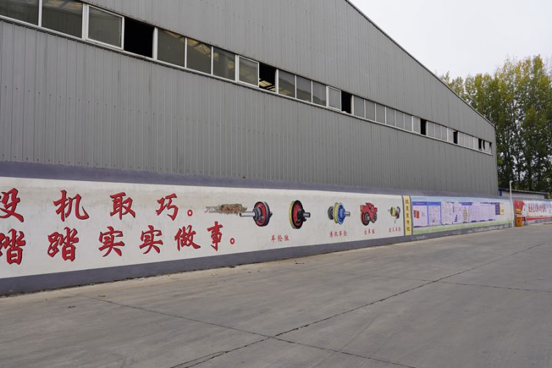 厂区环境
