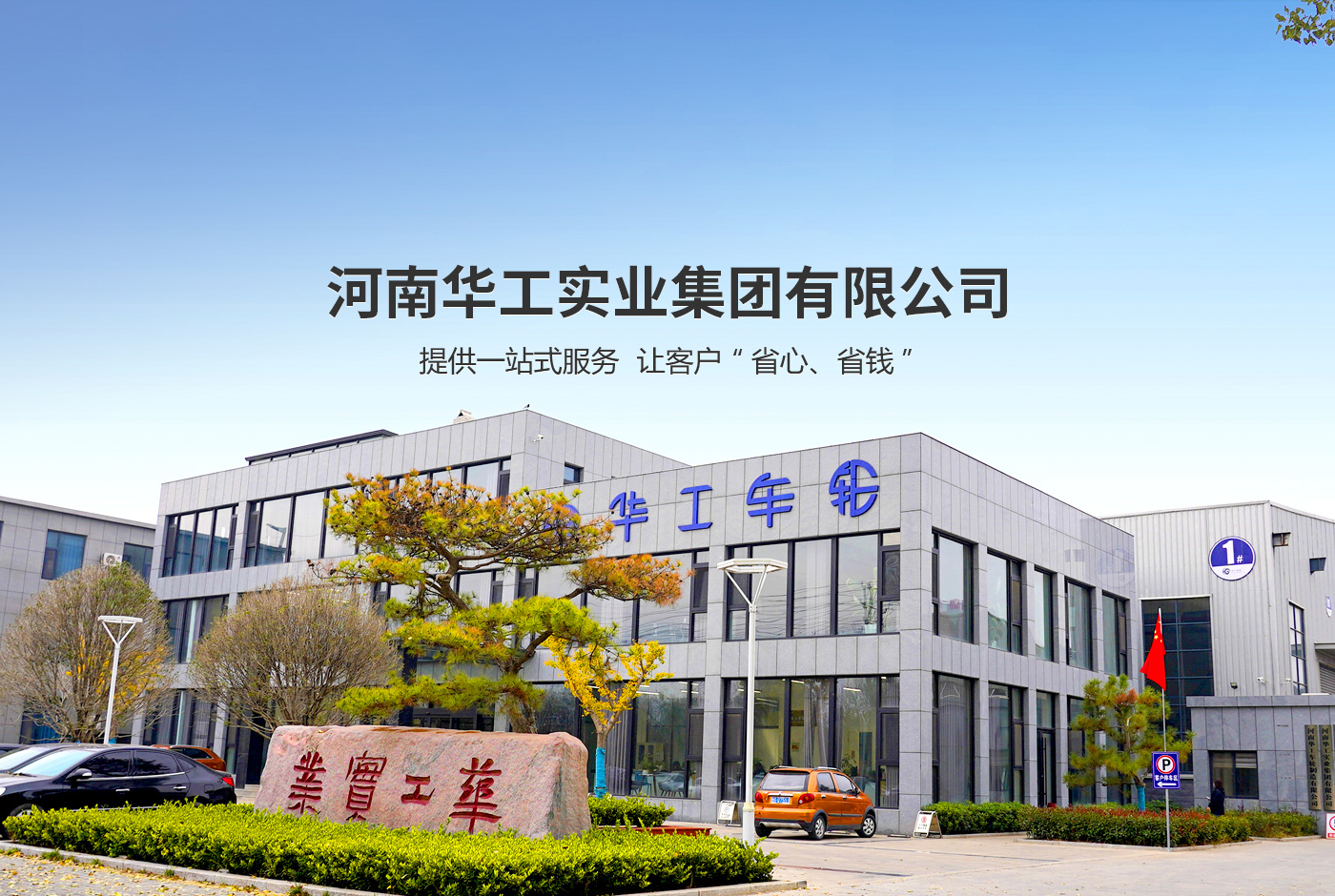 乐竞体育_乐竞体育（中国）
